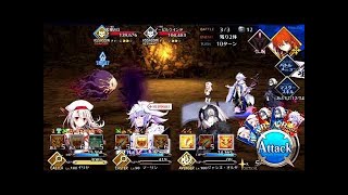 【FGO】強化したイリヤちゃん！軽く遊んでみました！