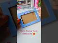 DIY Cute Photo Frame Cute Diy Craftideas