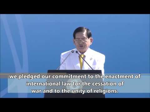 ManHeeLee Greeting, WARP summit of 1st commemoration