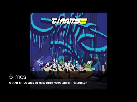 GIANTS -  5mcs Athens GIANTS First Album