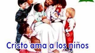 03 Cristo ama a los niños (Cantos para niños)