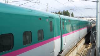 preview picture of video 'Japanese High-speed train Hayate E5系はやて 七戸十和田駅到着'