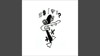 Silly, Stupid Freakin\&#39; Cupid