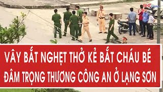 Hot: Suffocating arrest of the person who kidnapped the child and seriously injured the police of...