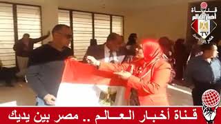 مشاركة المواطنين في التعديلات الدستورية المقترحة لعام 2019