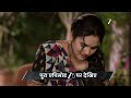 Vasudha Ep 585 Preview Jun 06 2026 Zee TV