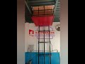Product Video