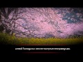Красивое чтение Корана Файсал Ар-Рушуд 