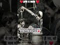 Chodab Na Kabo Tohar Anchal Pawan Singh Bhakti Song Maa WhatsApp Shayari Shorts Maa Beta