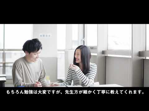 法学科 新潟法律大学校 - キャンパスライフ -