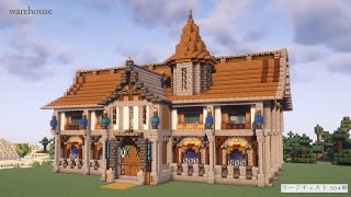 [マイクラ建築]中世風の倉庫の作り方[Minecraft][tutorial][warehouse]