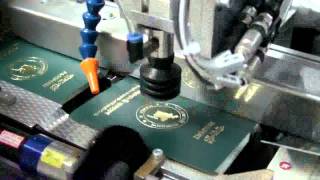 বাংলাদেশ এমআরপি