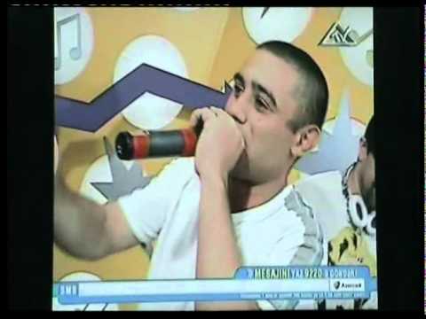 URAN – Freestyle | ATV