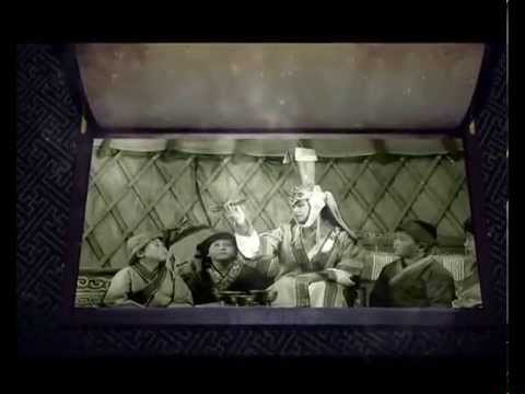 Alungoo hatan -  ev negdel