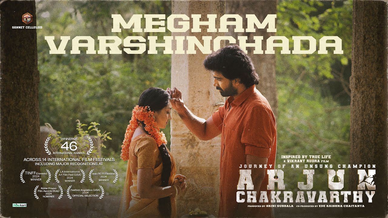 Megham Varshinchada Song Lyrics – Arjun Chakravarthy (Telugu)