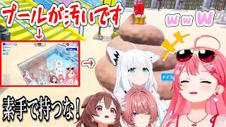 【みこち】爆笑必至！みこ店長と芸達者なアルバイト達のプール経営【ホロライブ/切り抜き/Waterpark Simulator】