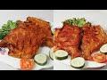 ক্রিস্পি রূপচাঁদা মাছের ফ্রাই | Rupchanda Fish Fry Recipe