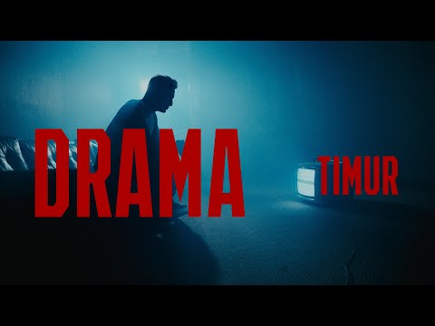 Timur Uelker - DRAMA (prod. by Y7)