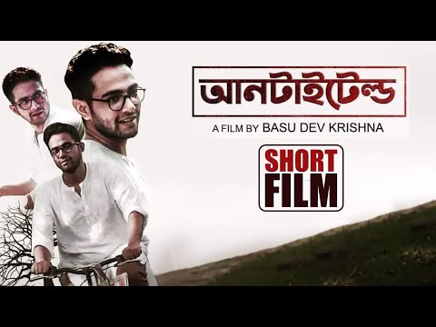 Reet Banerjee Untitled