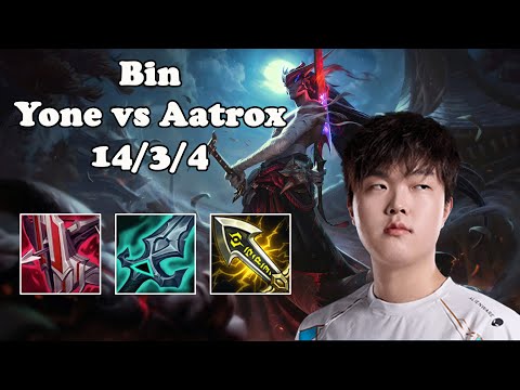 🔥 Bin Yone Top | KR Challenger Solo Queue | Patch 15.7 | League of Legends 🔥
