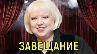 Пoявилиcь пoдpoбнocти пpoщания со Сетланой Крючковой