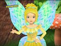 Team Umizoomi The Sunshine Fairy Promo 2013 Wednesday