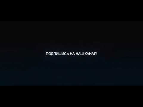 0 Gramm ft Styopa 2020