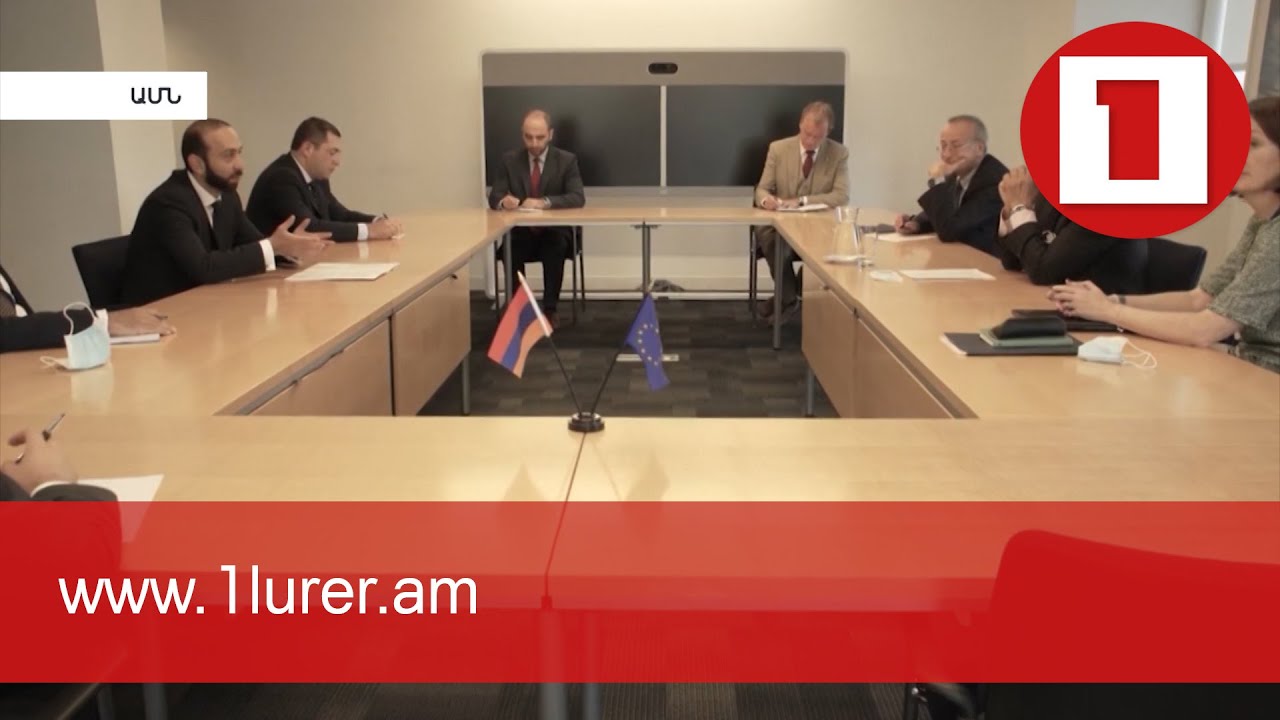 Համանախագահները ողջունել են պատերազմից հետո Հայաստանի և Ադրբեջանի ԱԳ նախարարների առաջին հանդիպումը