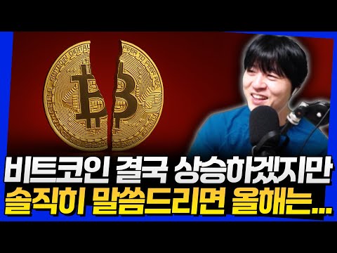 장단기 관점 썸네일