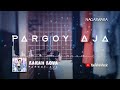 Sarah Sova Pargoy Aja Official Video Lyrics
