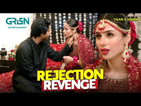 Rejection ❌ Revenge 😡#mashalkhan #hariswaheed | Best Pakistani Drama Clip | Green TV