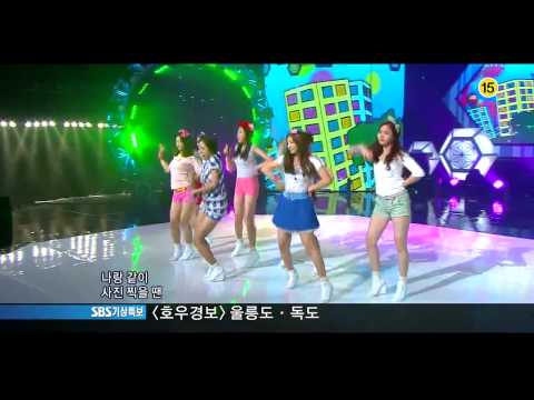 [KyuHK] 110626 GAYO A Pink - It Girl.mp4