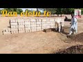 Anan Nayada Kudina