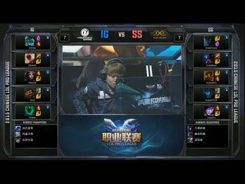 LPL IG vs SS Game 1 Highlights (LPL Spring 2015)