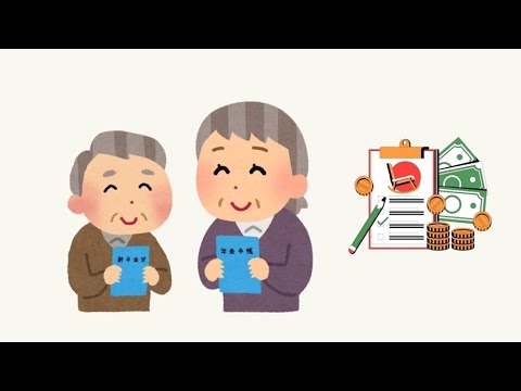 Những thay đổi lớn về điều kiện và cách tính lương hưu