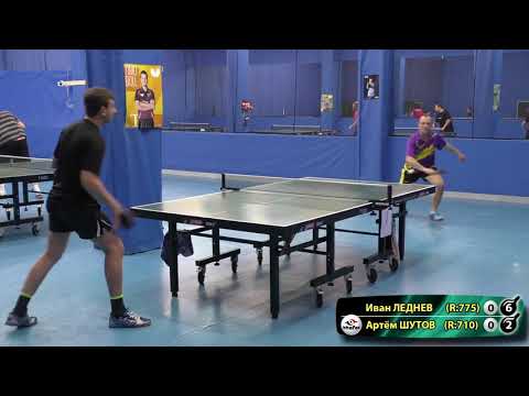 LEDNEV - SHUTOV Moscow КлубАртТТ #tabletennis #настольныйтеннис