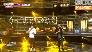 (ShowChampion EP.190) G Urban - You Who You