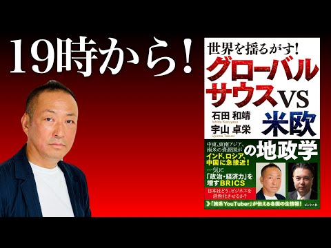 ジョージ・ウォルドについて詳しく解説