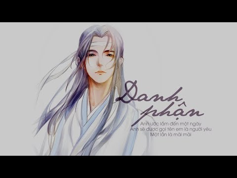 Danh Phận - Hoàng Minh [LYRIC VIDEO] #DP