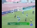Liga 2008-2009. J01: Espanyol 1 - Valladolid 0 {NCL}