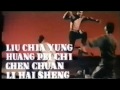 Heroes Two Original English Opening Credits