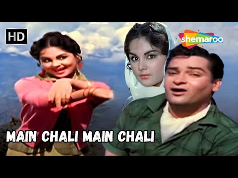 Main Chali Main Chali | Shammi Kapoor, Kalpana | Mohammed Rafi Ke Gane | Romantic Love Song