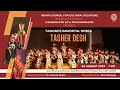 Tagore S Immortal Opera Tasher Desh