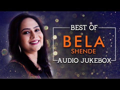 download lagu mp3 mp4 Bela Shende Marathi Superhit Songs Songs, download mp3 Bela Shende Marathi Superhit Songs Songs free downloadn, video klip Bela Shende Marathi Superhit Songs Songs