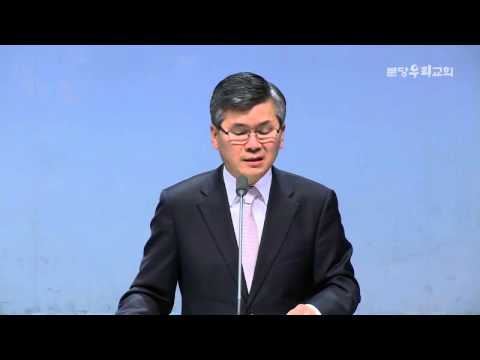 성령과 부흥 - 이찬수 목사