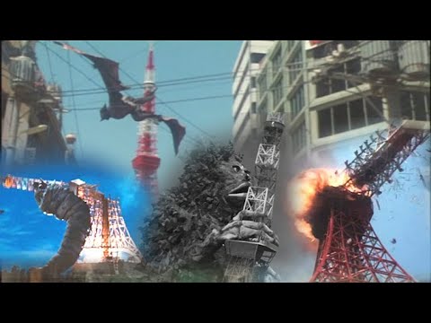 東京タワーを破壊する怪獣たち　Monsters destroying Tokyo Tower