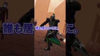 一人で気持ちよくなる花畑チャイカ【3D新衣装お披露目 / にじさんじ切り抜き】