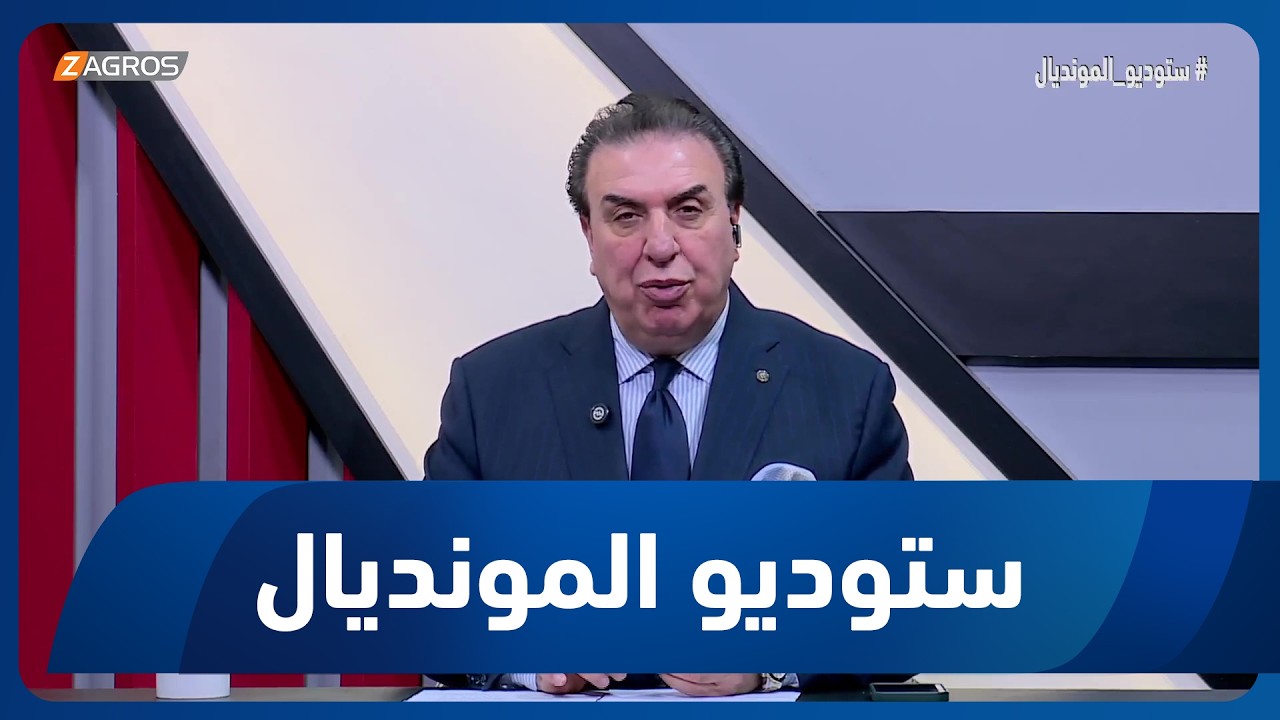 فيديو | منتخب العراق لكرة الطائرة يتأهل لنصف نهائي غرب آسيا