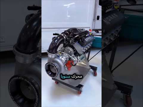 أكثر الدول إنتاجاً لمحركات السيارات في العالم#سيارات#محركات#CarEngine#صناعة_السيارات#Top5#حقائق