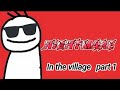 Part 1 Craftsman Nightmare